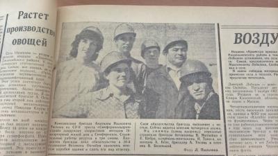 Прикрепленное изображение: WP_20170829_16_22_11_Pro.jpg